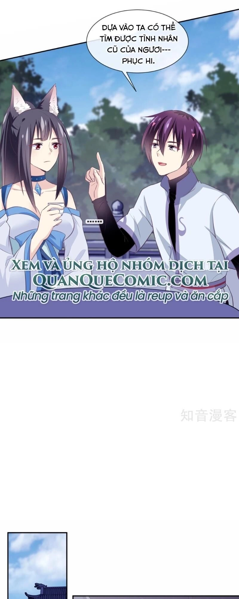 Ta Là Ngọc Hoàng Đại Đế Chapter 107 - 21