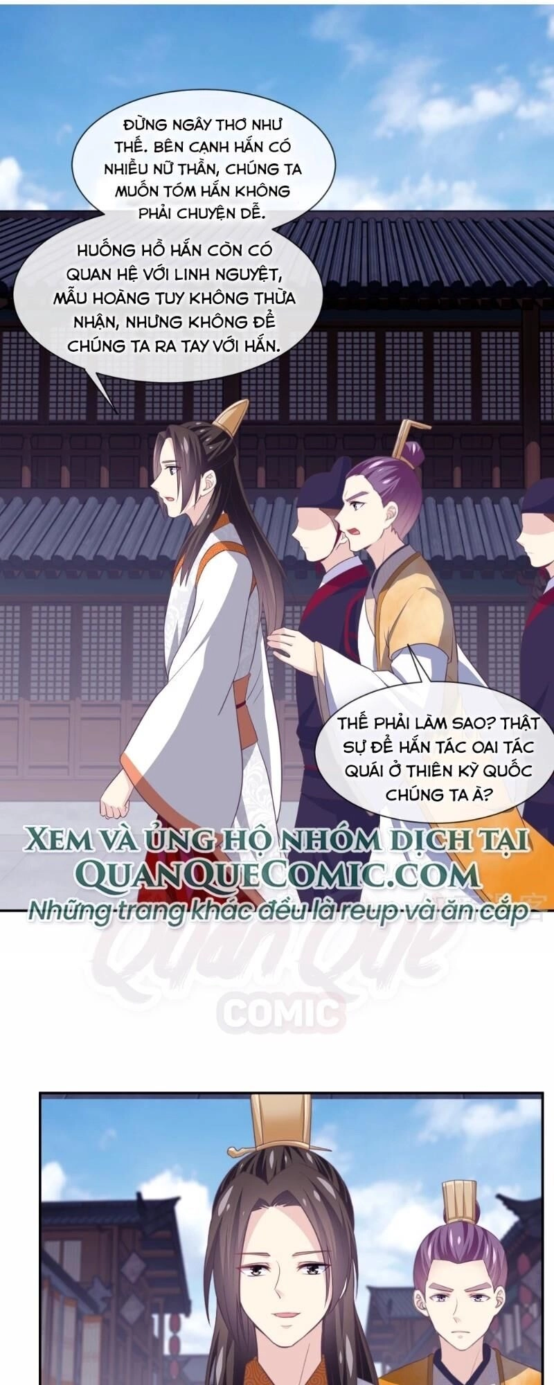 Ta Là Ngọc Hoàng Đại Đế Chapter 107 - 23