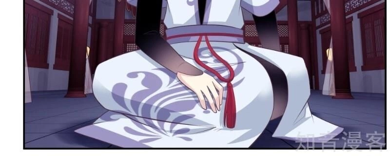 Ta Là Ngọc Hoàng Đại Đế Chapter 111 - 5