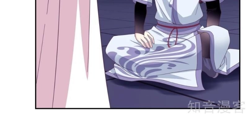 Ta Là Ngọc Hoàng Đại Đế Chapter 111 - 7