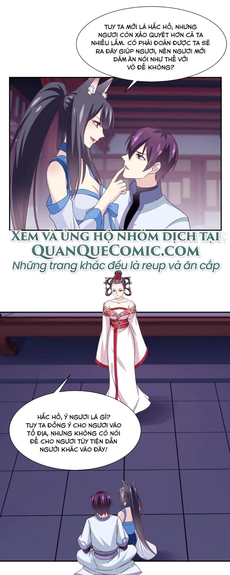 Ta Là Ngọc Hoàng Đại Đế Chapter 111 - 11