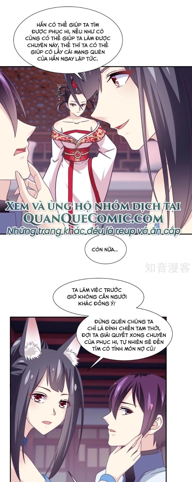 Ta Là Ngọc Hoàng Đại Đế Chapter 111 - 13