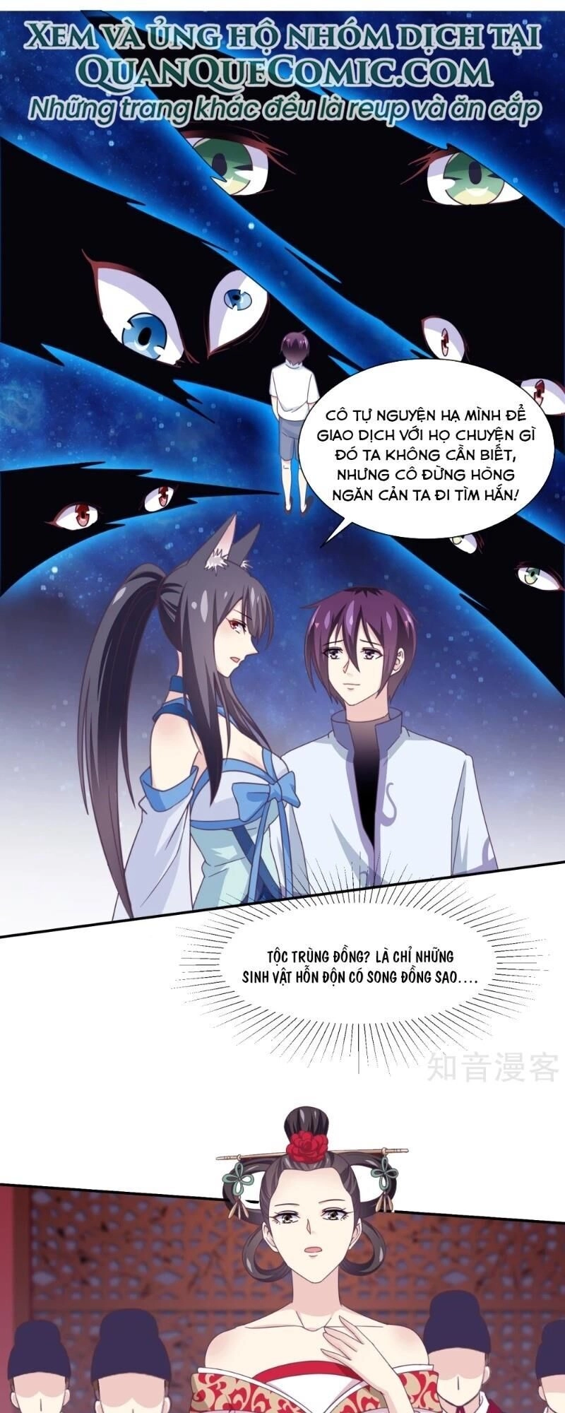 Ta Là Ngọc Hoàng Đại Đế Chapter 111 - 15