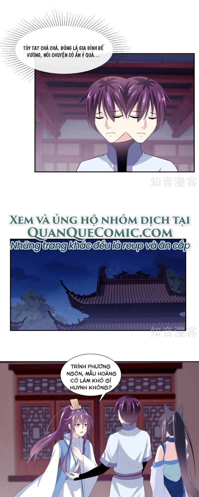 Ta Là Ngọc Hoàng Đại Đế Chapter 111 - 21