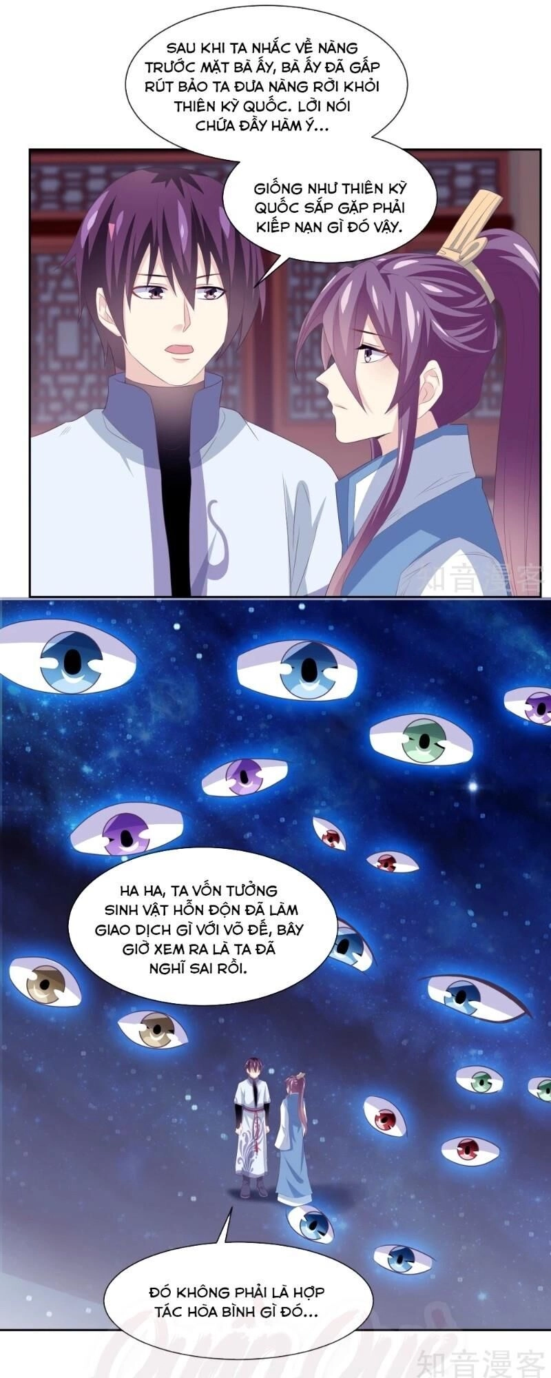 Ta Là Ngọc Hoàng Đại Đế Chapter 111 - 25