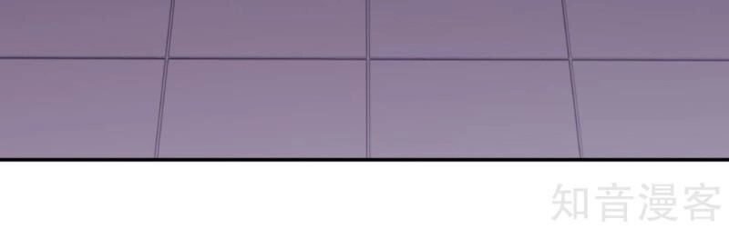 Ta Là Ngọc Hoàng Đại Đế Chapter 113 - 17