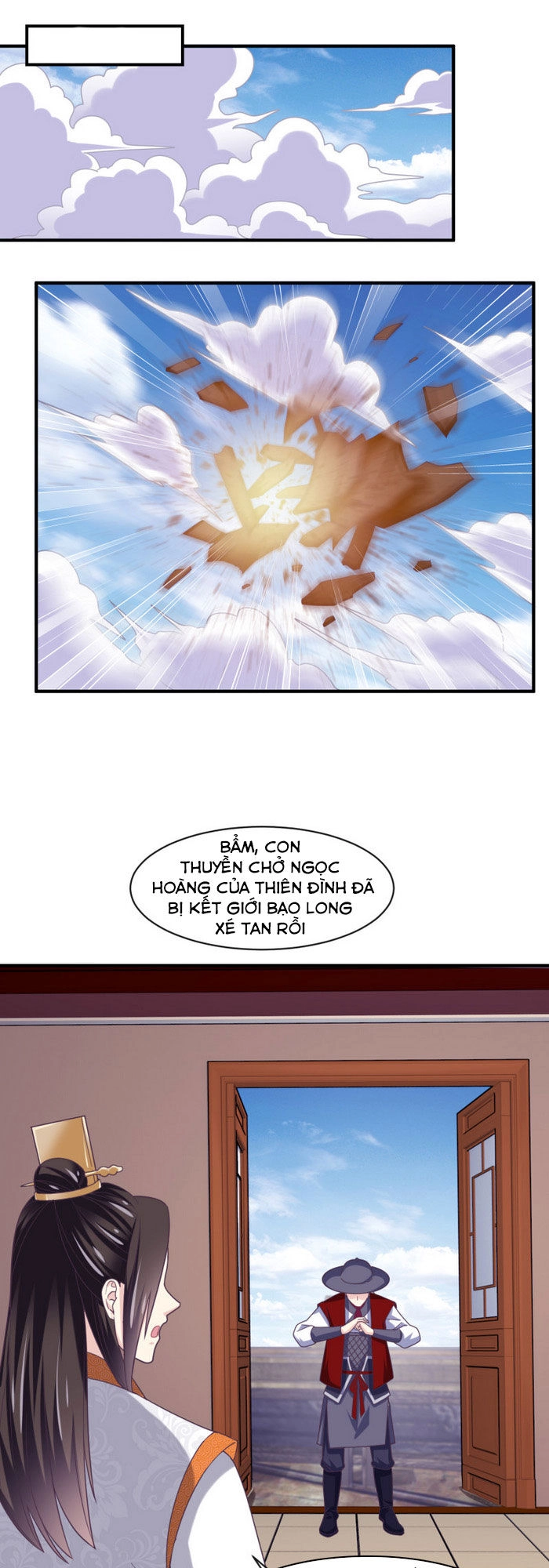 Ta Là Ngọc Hoàng Đại Đế Chapter 114 - 1