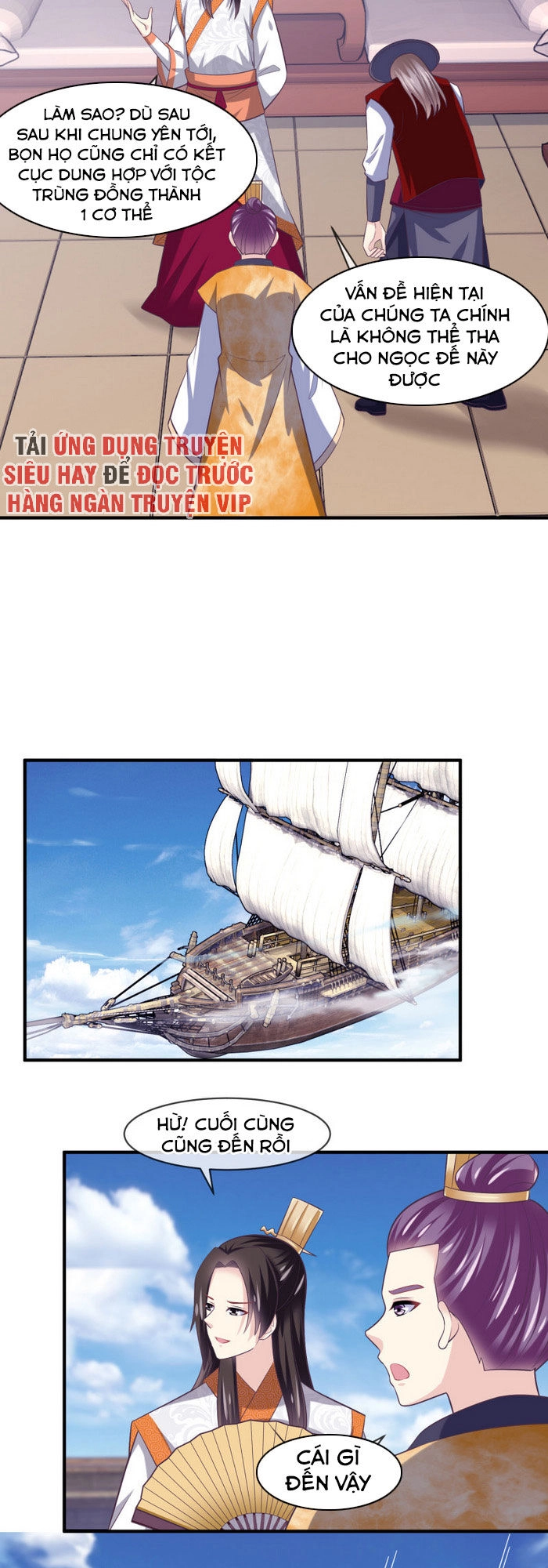 Ta Là Ngọc Hoàng Đại Đế Chapter 114 - 6