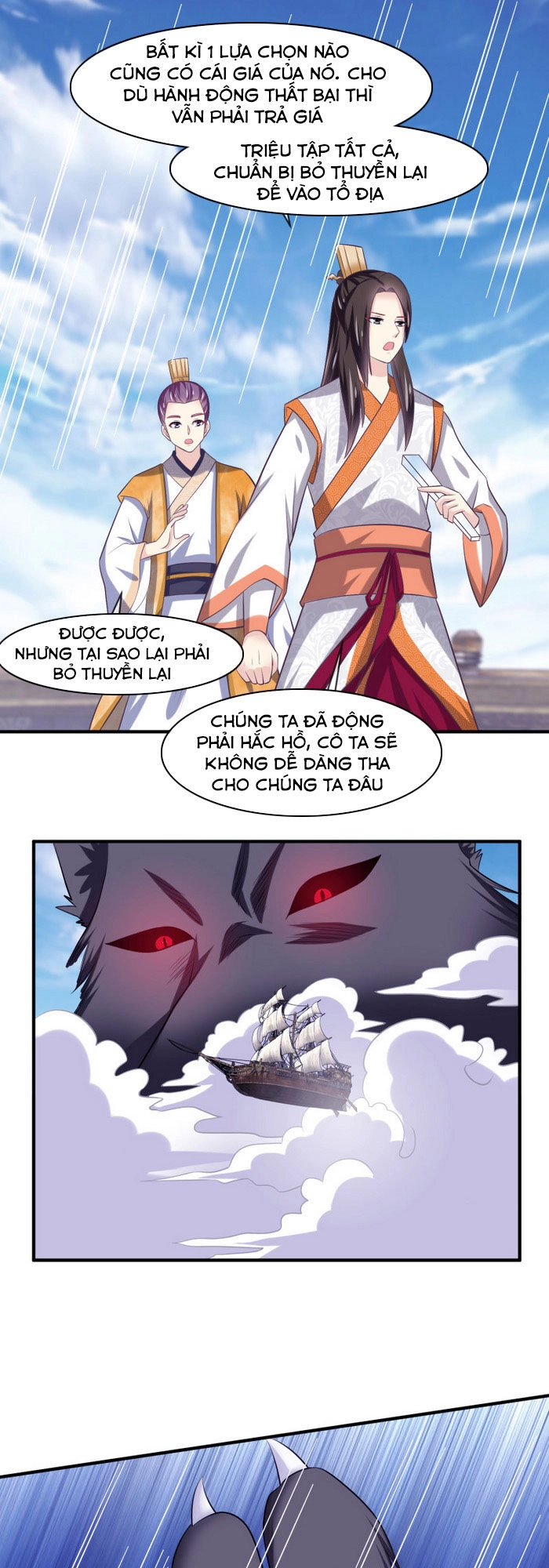 Ta Là Ngọc Hoàng Đại Đế Chapter 114 - 7