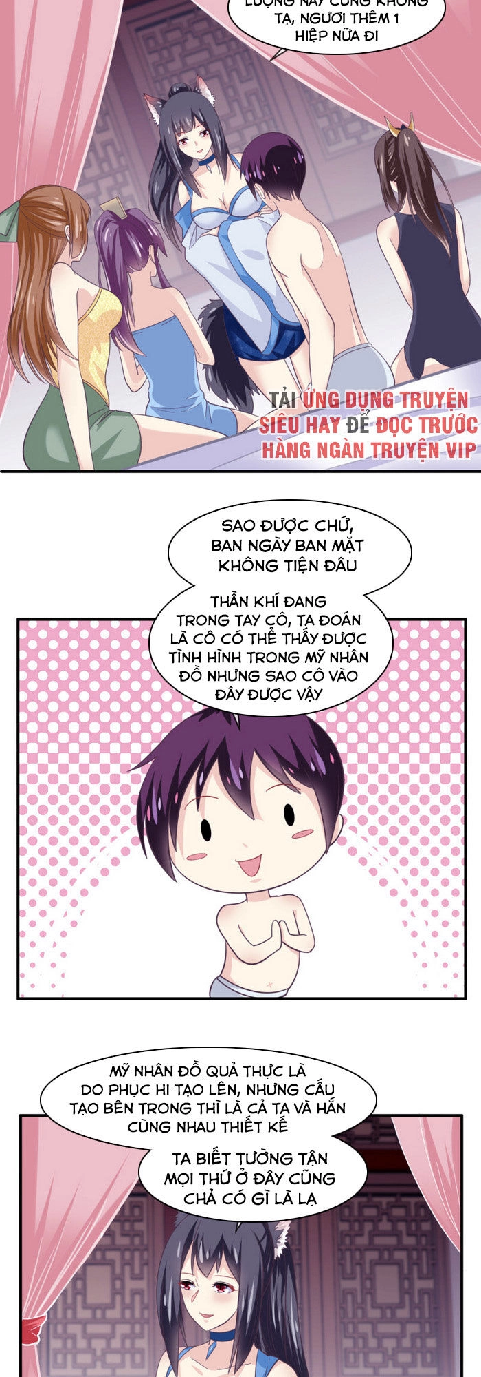 Ta Là Ngọc Hoàng Đại Đế Chapter 114 - 12