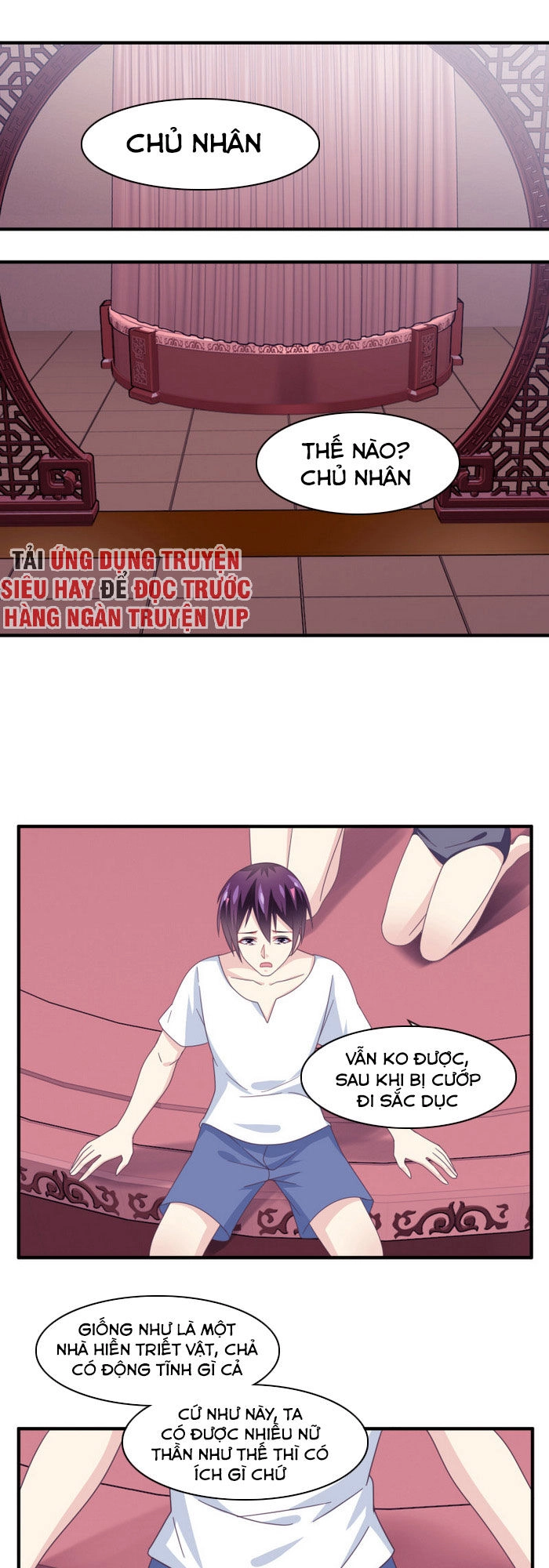 Ta Là Ngọc Hoàng Đại Đế Chapter 117 - 1