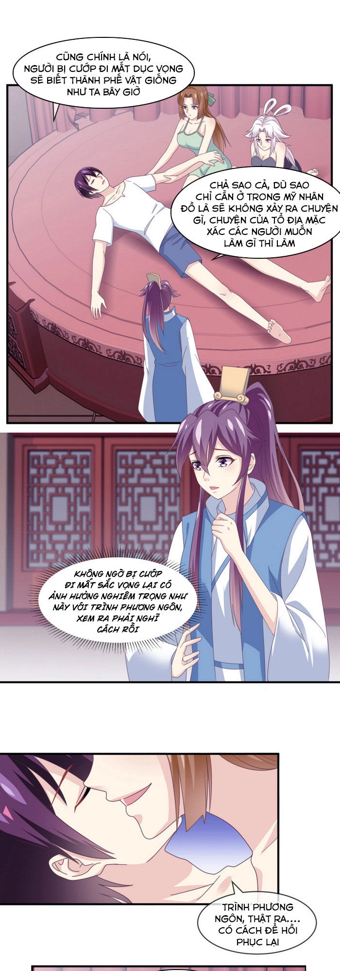 Ta Là Ngọc Hoàng Đại Đế Chapter 117 - 5