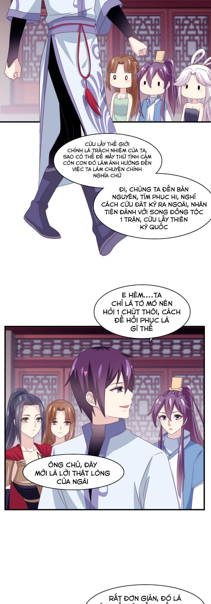 Ta Là Ngọc Hoàng Đại Đế Chapter 117 - 7