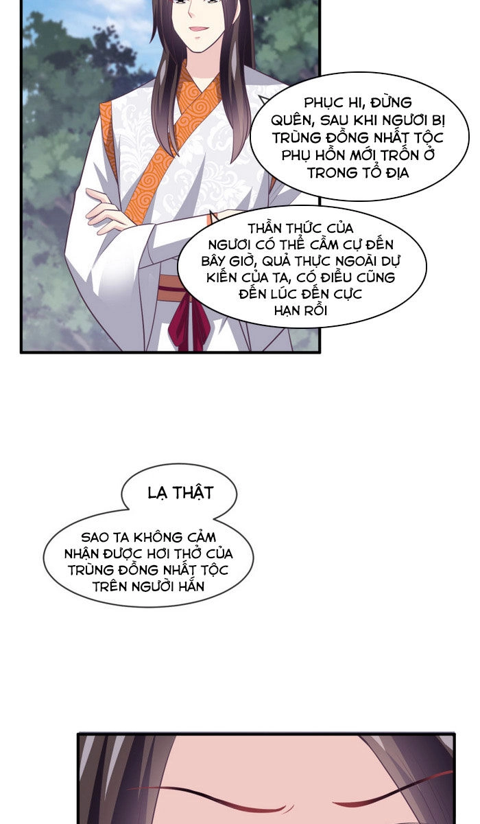 Ta Là Ngọc Hoàng Đại Đế Chapter 119 - 12