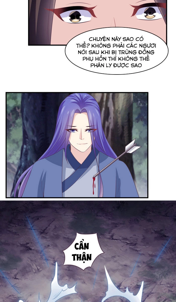 Ta Là Ngọc Hoàng Đại Đế Chapter 119 - 13