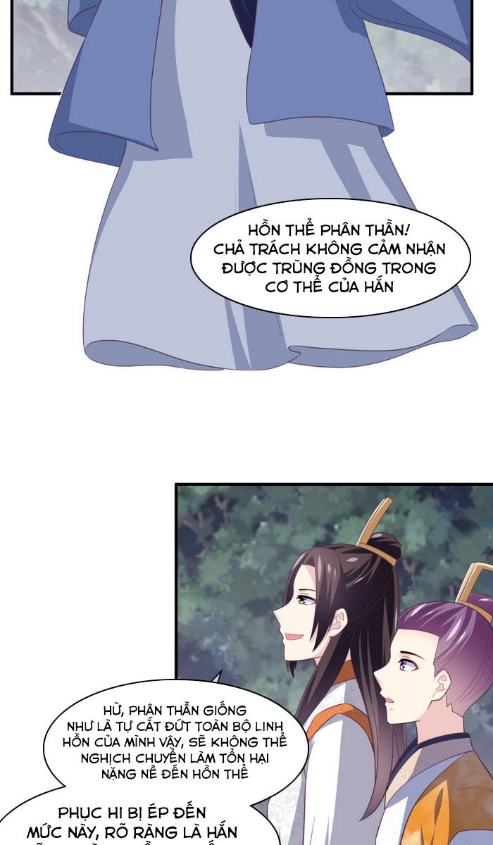 Ta Là Ngọc Hoàng Đại Đế Chapter 119 - 16