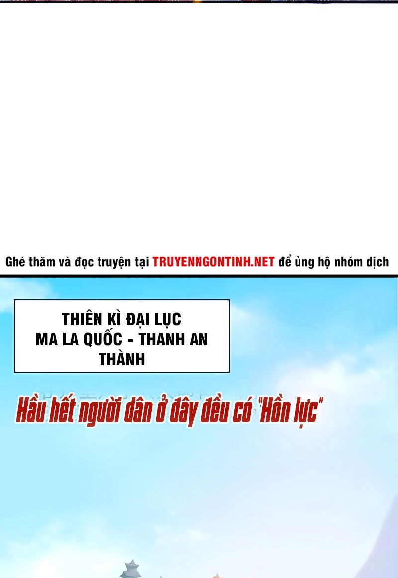 Tà Y Cuồng Thê Chapter 1 - 9