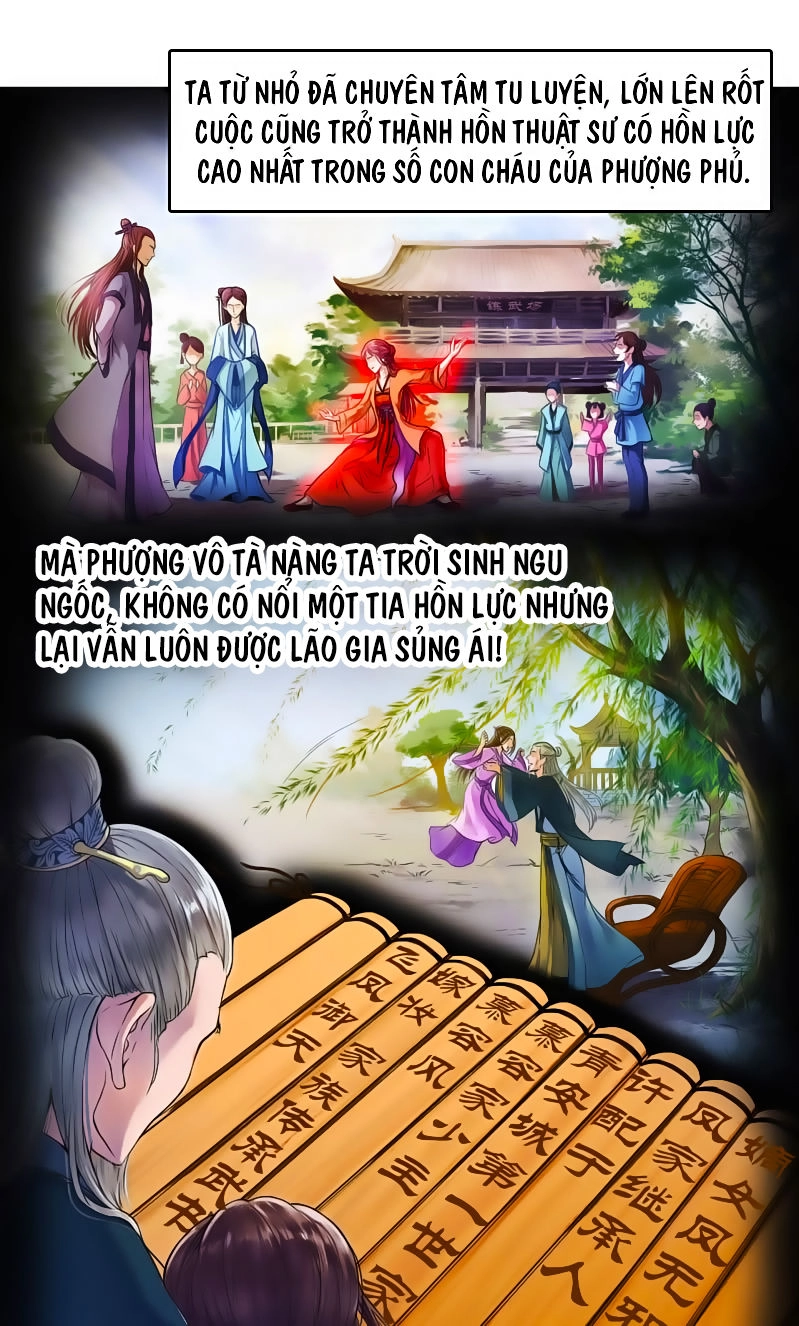 Tà Y Cuồng Thê Chapter 1 - 12