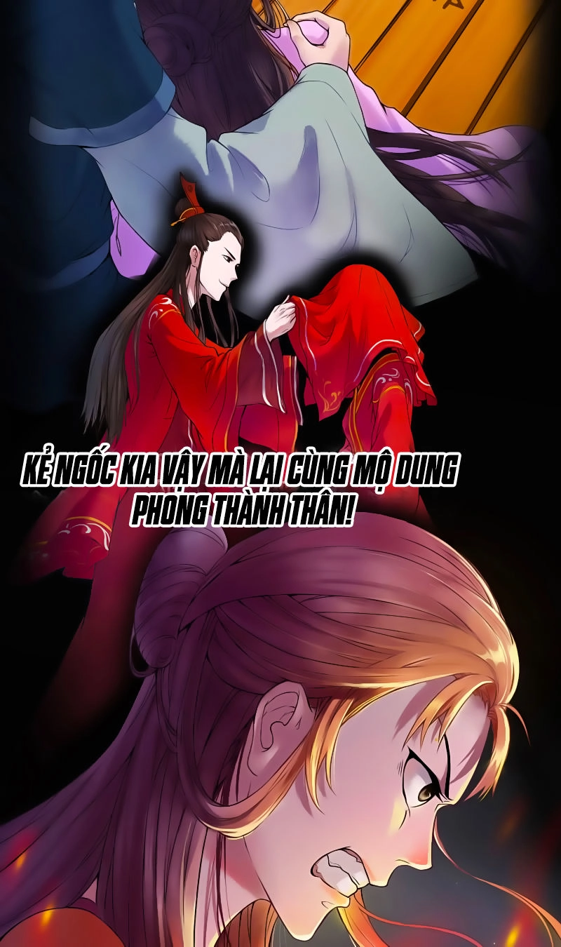 Tà Y Cuồng Thê Chapter 1 - 13