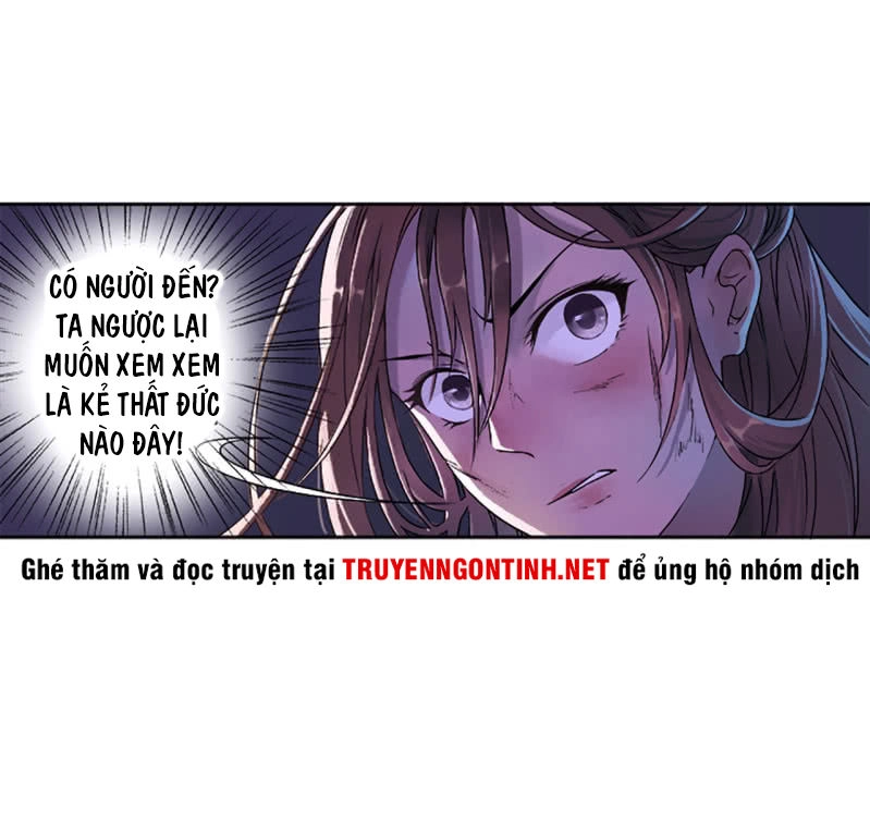 Tà Y Cuồng Thê Chapter 1 - 25