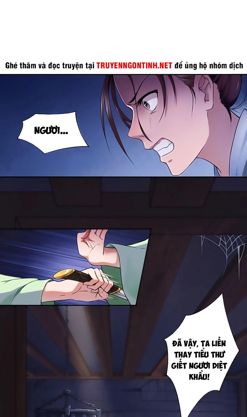 Tà Y Cuồng Thê Chapter 1 - 32