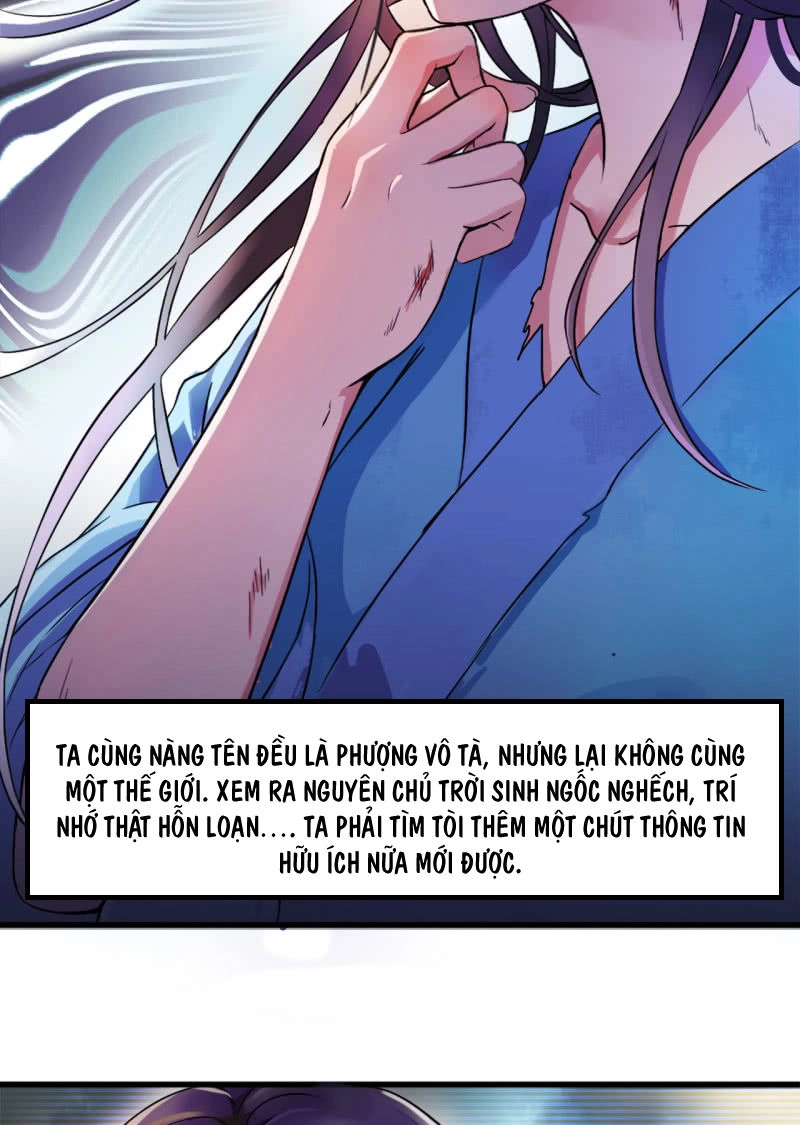 Tà Y Cuồng Thê Chapter 2 - 5