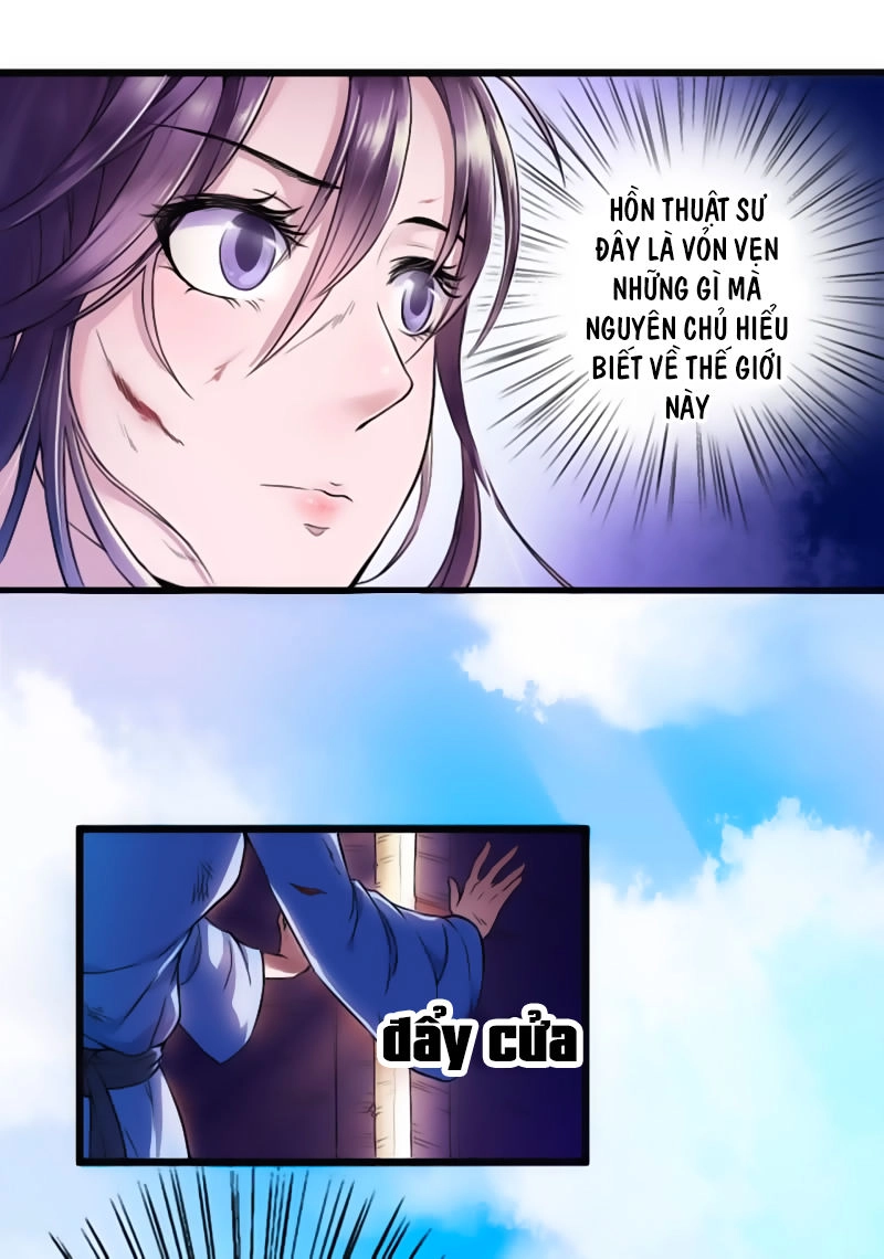 Tà Y Cuồng Thê Chapter 2 - 11
