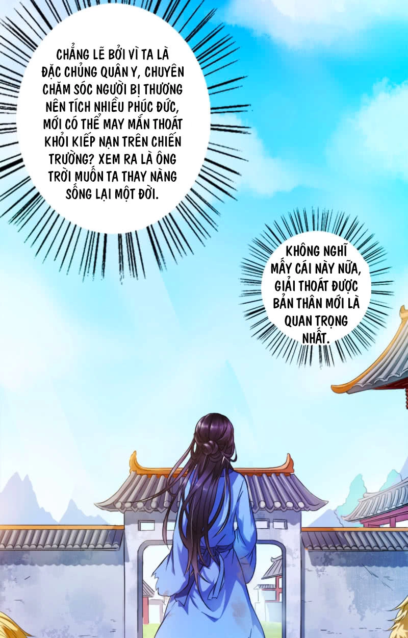 Tà Y Cuồng Thê Chapter 2 - 12