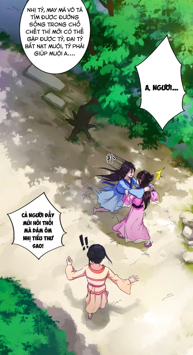 Tà Y Cuồng Thê Chapter 2 - 19