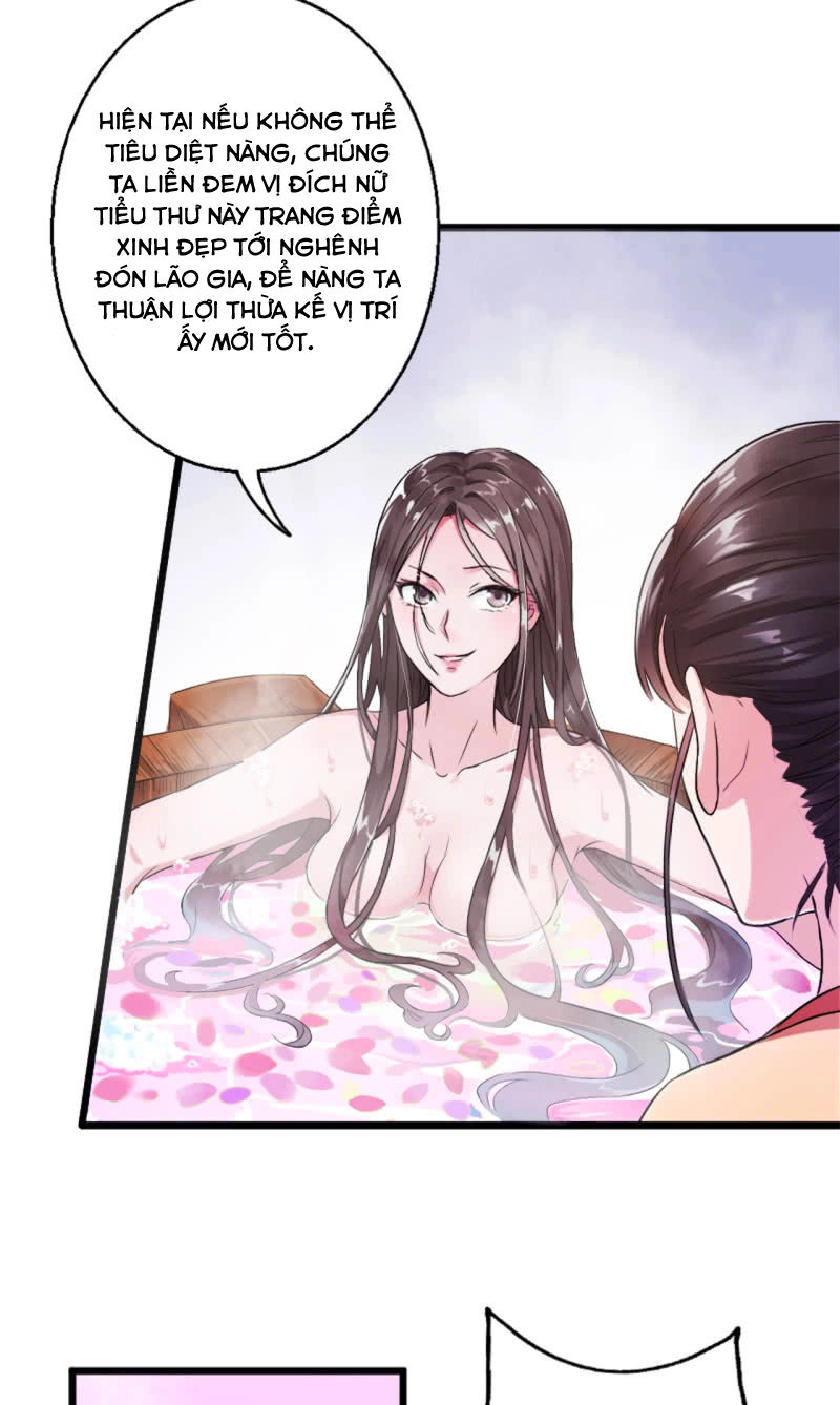 Tà Y Cuồng Thê Chapter 2 - 26