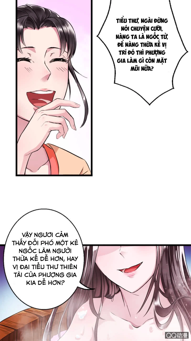 Tà Y Cuồng Thê Chapter 2 - 27