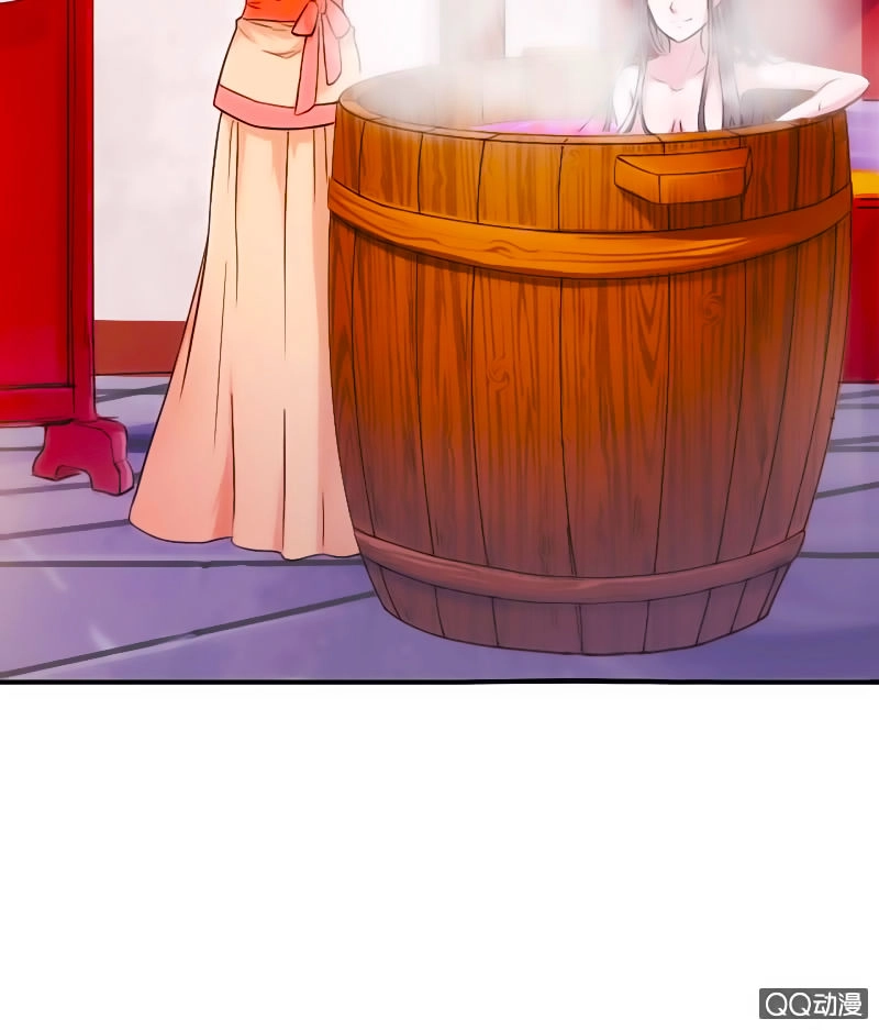 Tà Y Cuồng Thê Chapter 2 - 29