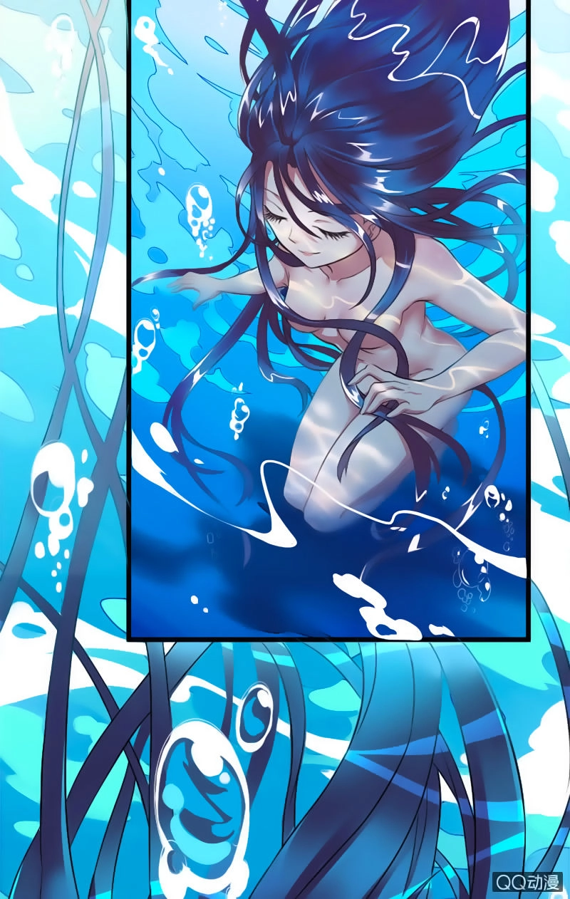 Tà Y Cuồng Thê Chapter 2 - 33