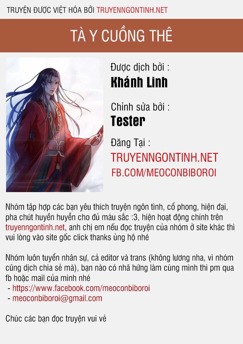 Tà Y Cuồng Thê Chapter 4 - 1