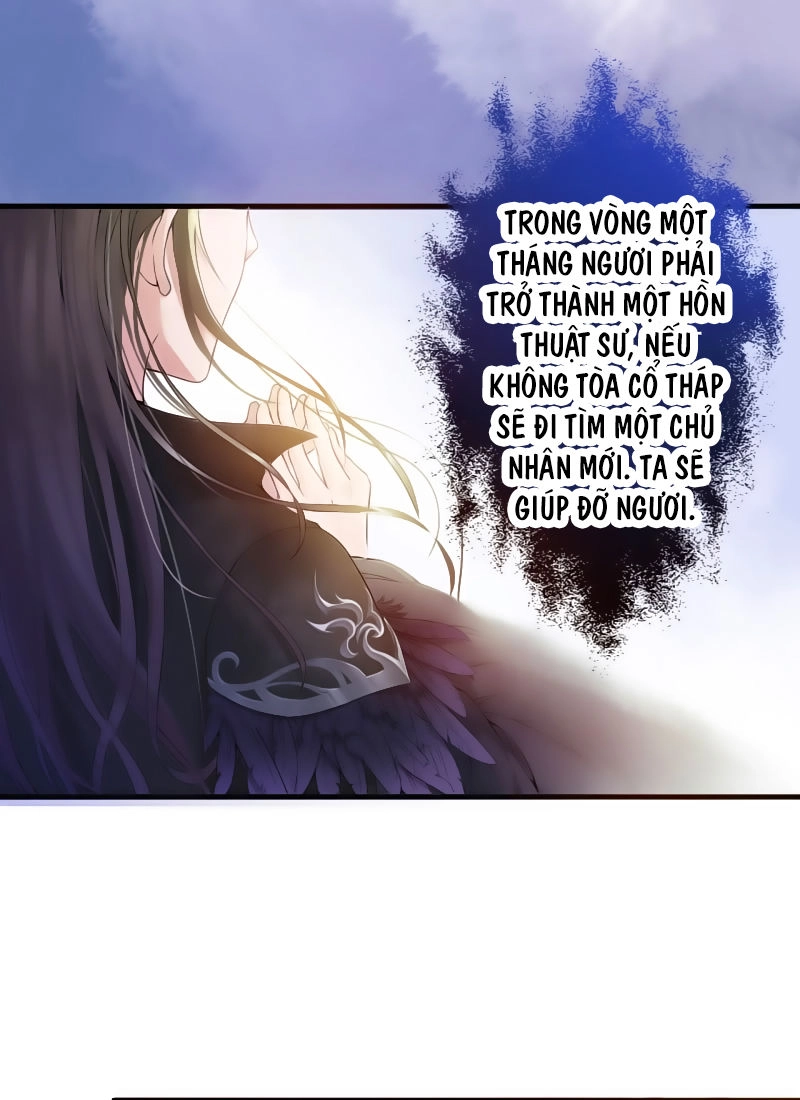 Tà Y Cuồng Thê Chapter 4 - 11