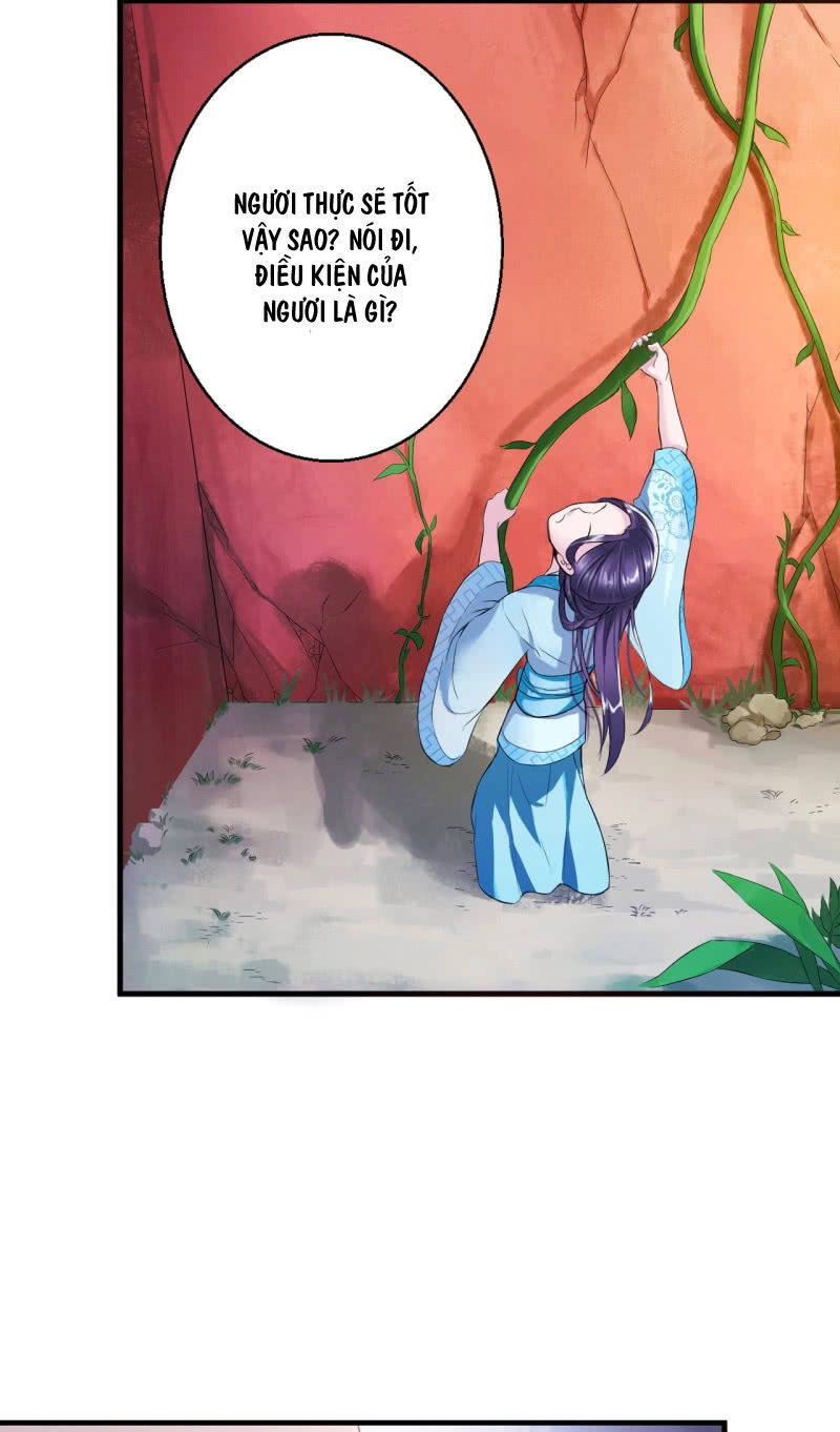 Tà Y Cuồng Thê Chapter 4 - 12