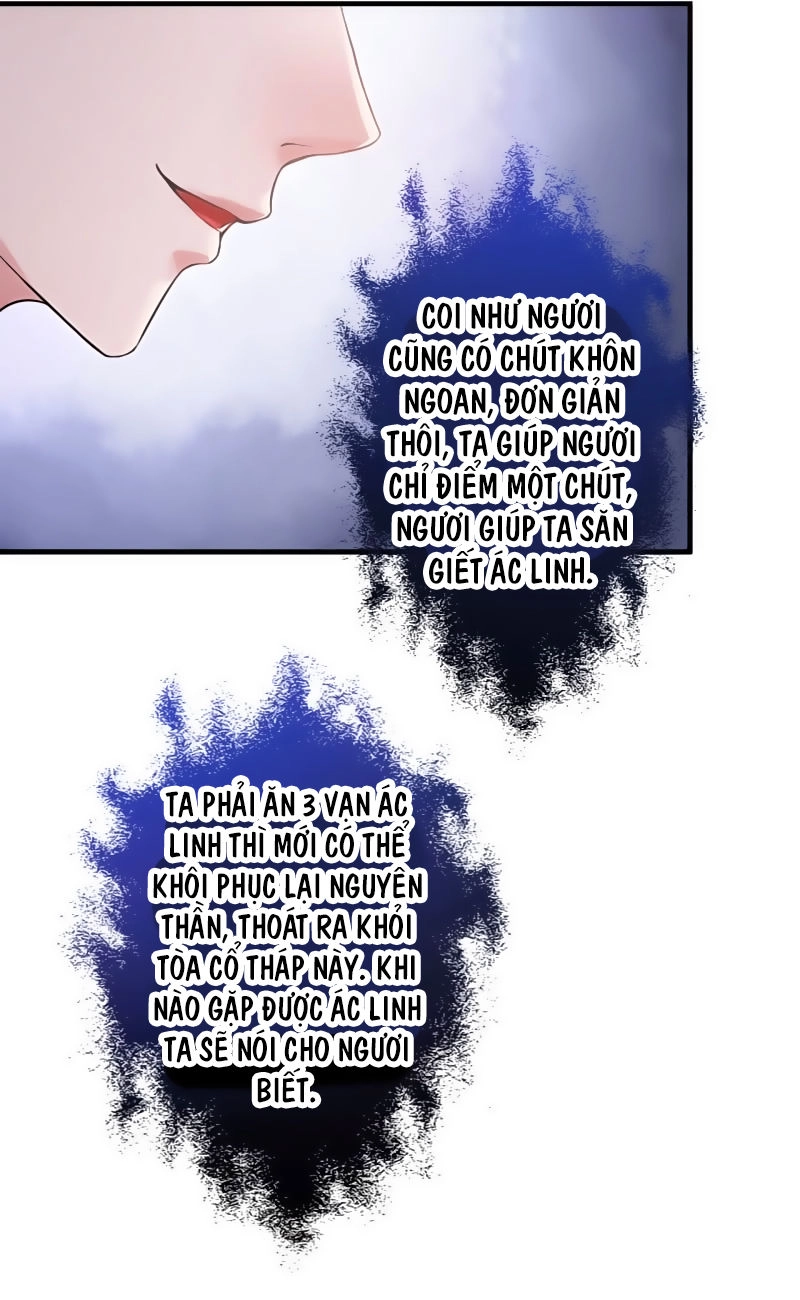 Tà Y Cuồng Thê Chapter 4 - 13