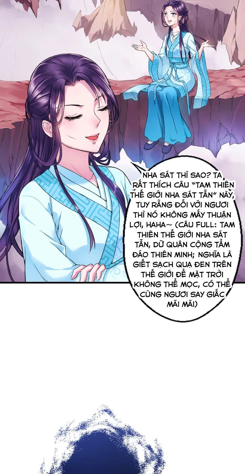 Tà Y Cuồng Thê Chapter 4 - 18