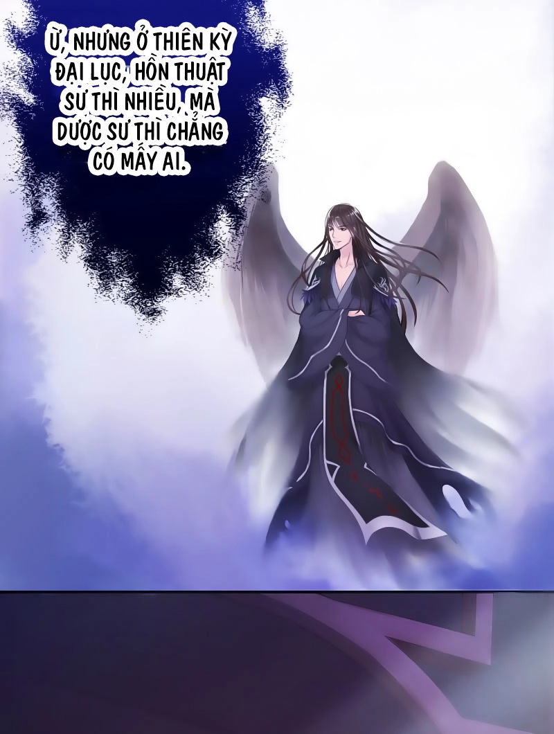 Tà Y Cuồng Thê Chapter 5 - 11