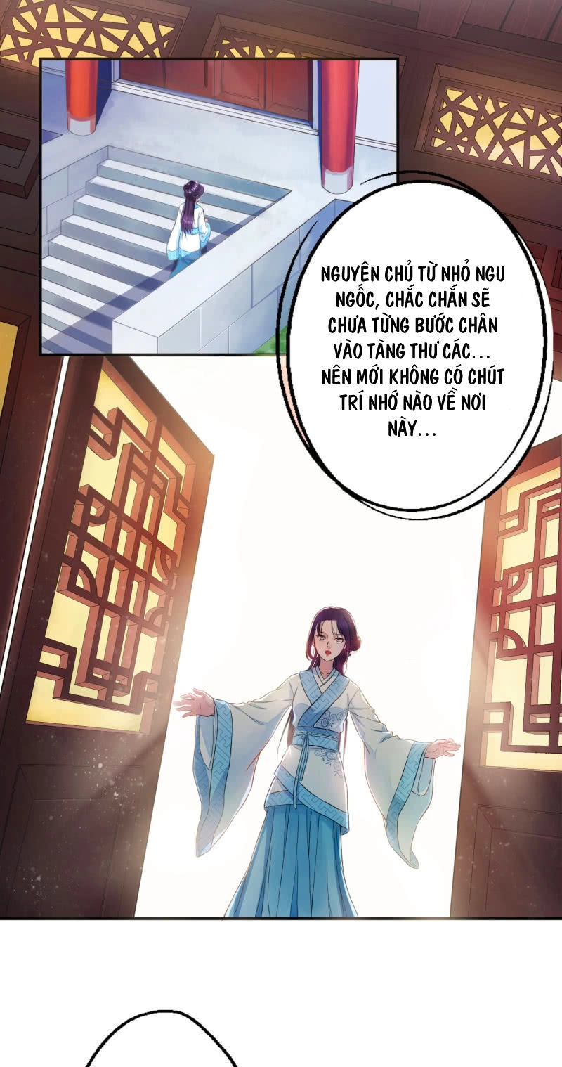 Tà Y Cuồng Thê Chapter 5 - 17