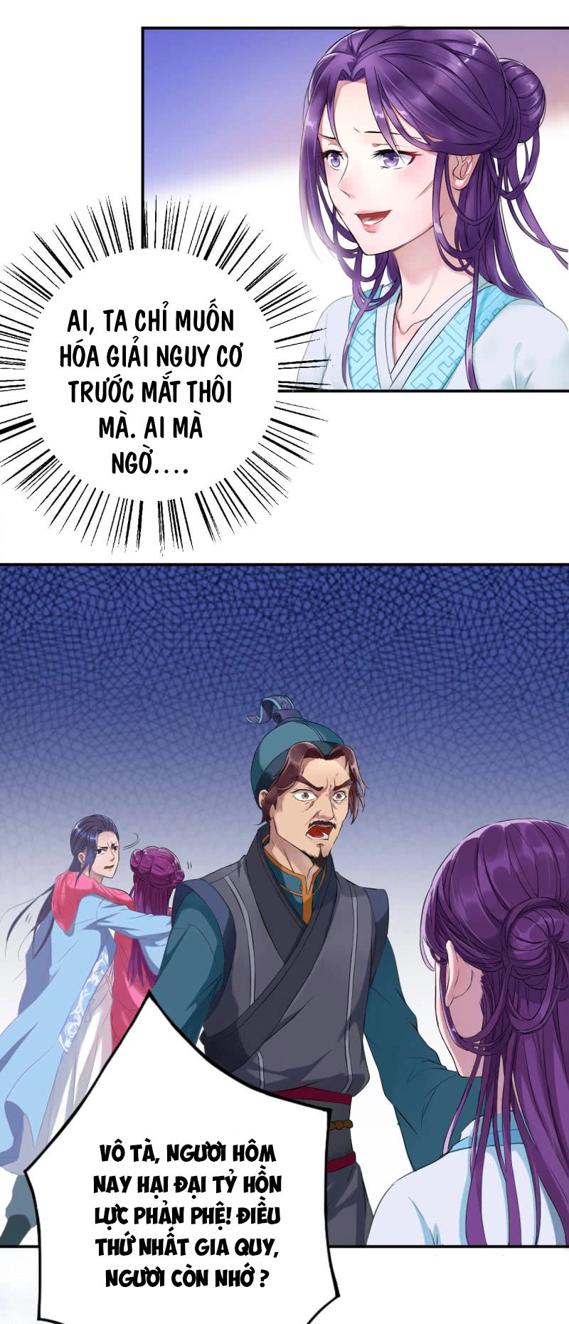 Tà Y Cuồng Thê Chapter 6 - 14