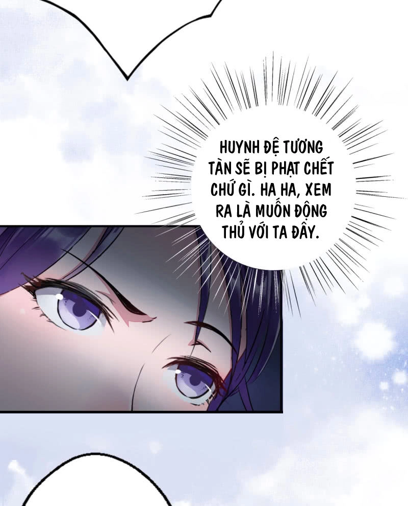 Tà Y Cuồng Thê Chapter 6 - 15