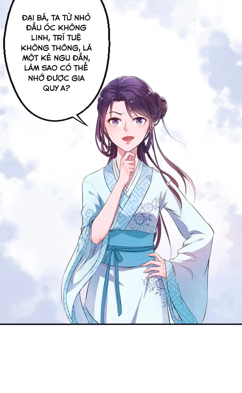 Tà Y Cuồng Thê Chapter 6 - 16