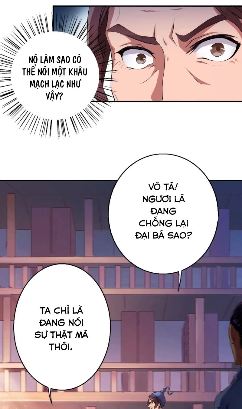 Tà Y Cuồng Thê Chapter 6 - 17