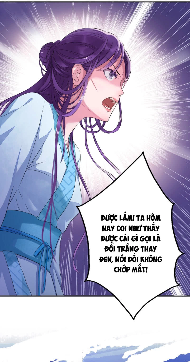 Tà Y Cuồng Thê Chapter 6 - 23