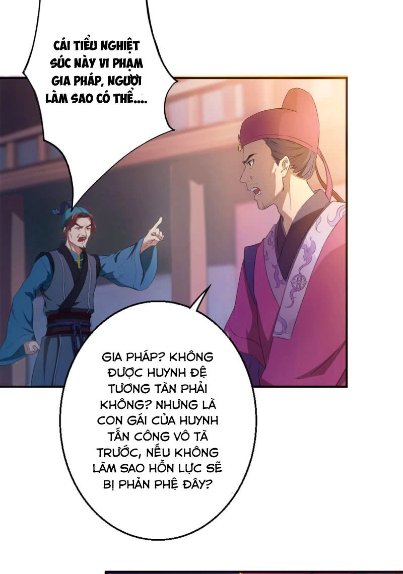Tà Y Cuồng Thê Chapter 7 - 14