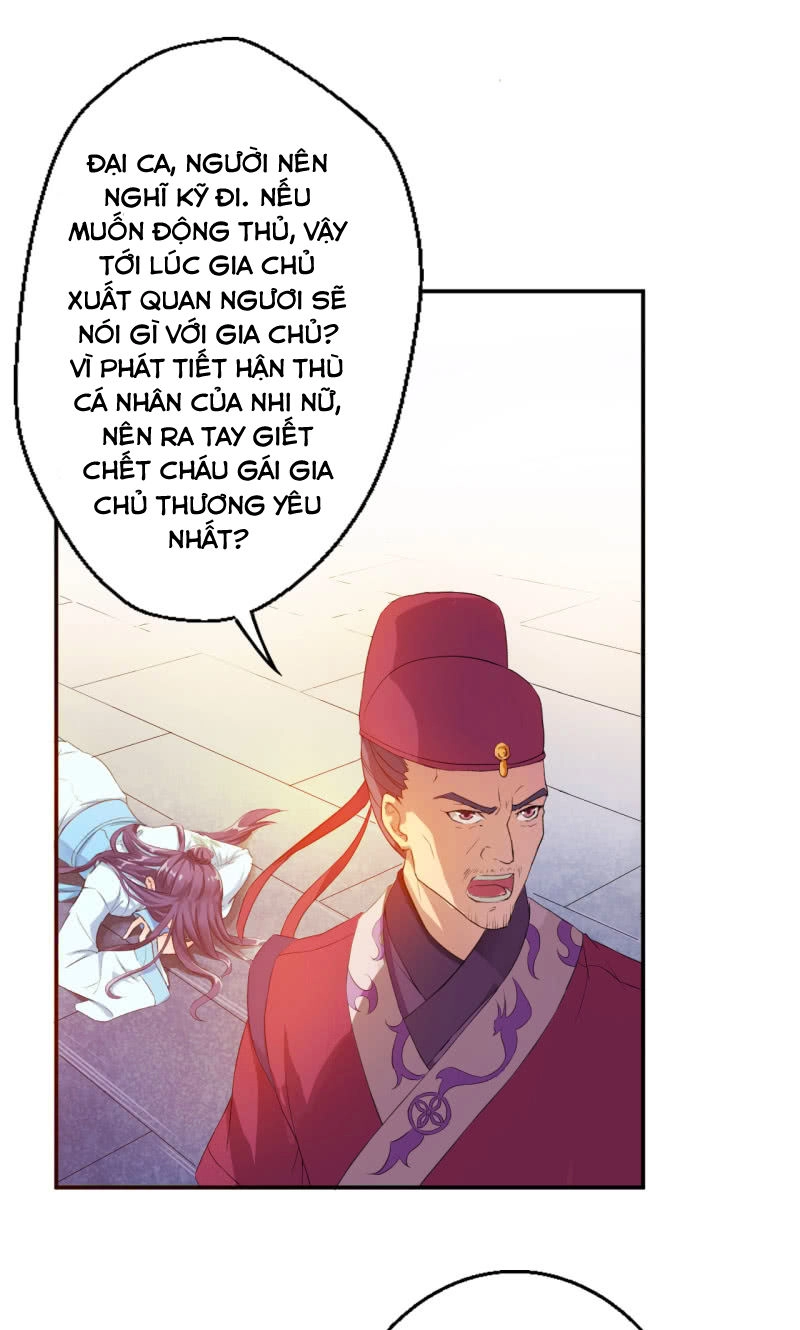 Tà Y Cuồng Thê Chapter 7 - 16