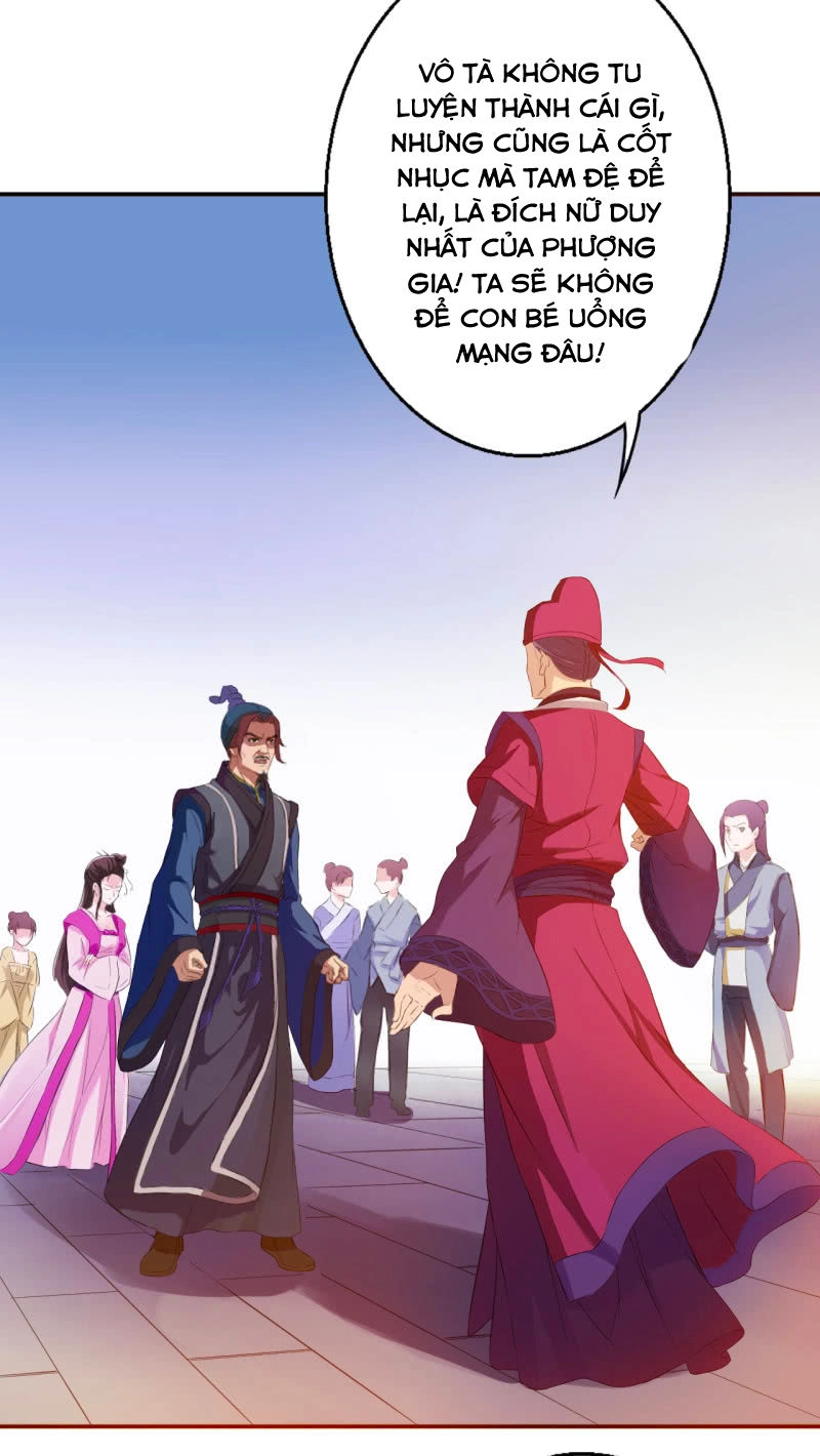 Tà Y Cuồng Thê Chapter 7 - 17