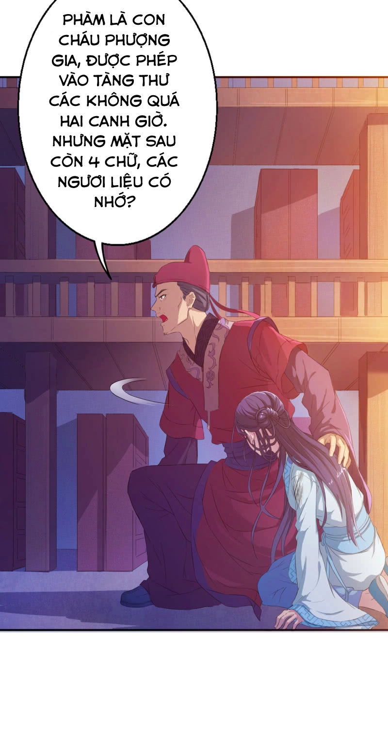 Tà Y Cuồng Thê Chapter 7 - 22