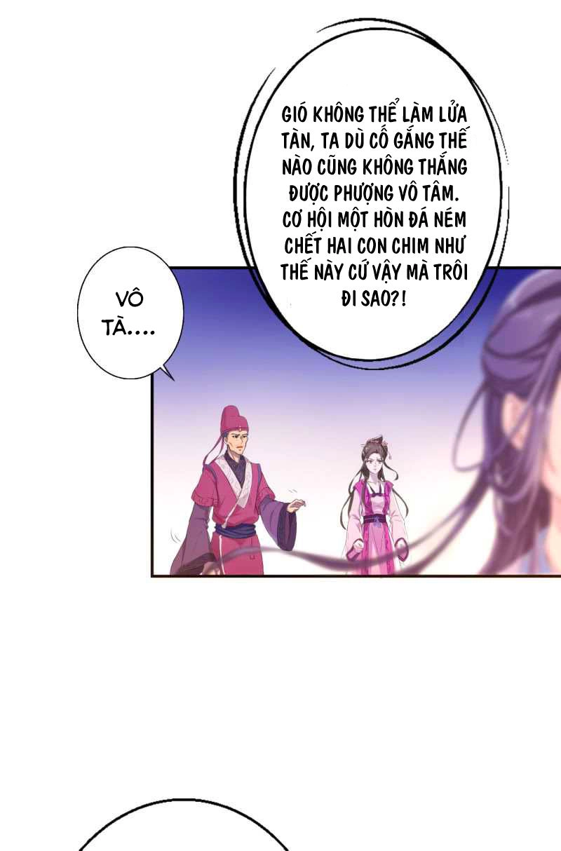 Tà Y Cuồng Thê Chapter 8 - 7